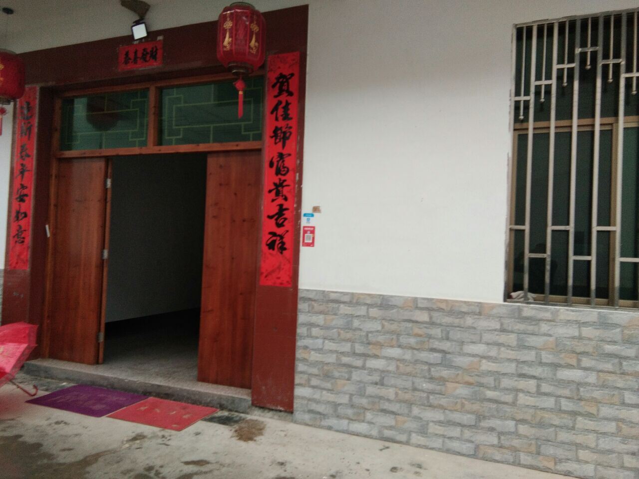 婺源篁岭怡佳客栈