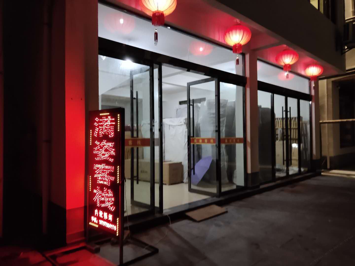 婺源满姿客栈