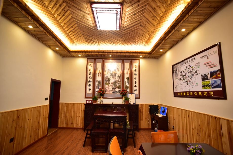 婺源篁岭归园田居民宿