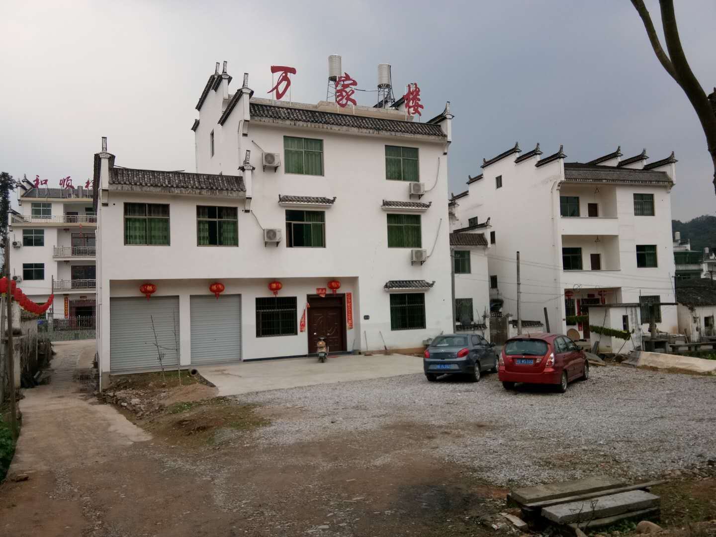 婺源万家楼民宿