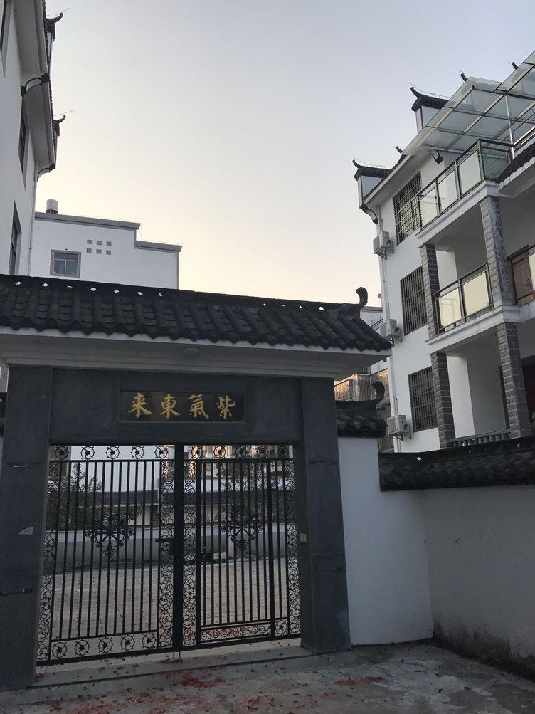 婺源龙天花园雅居住宿