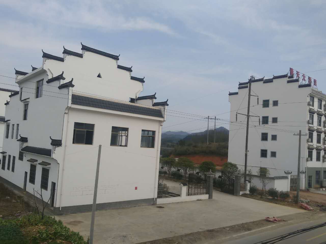 婺源锦秀客栈