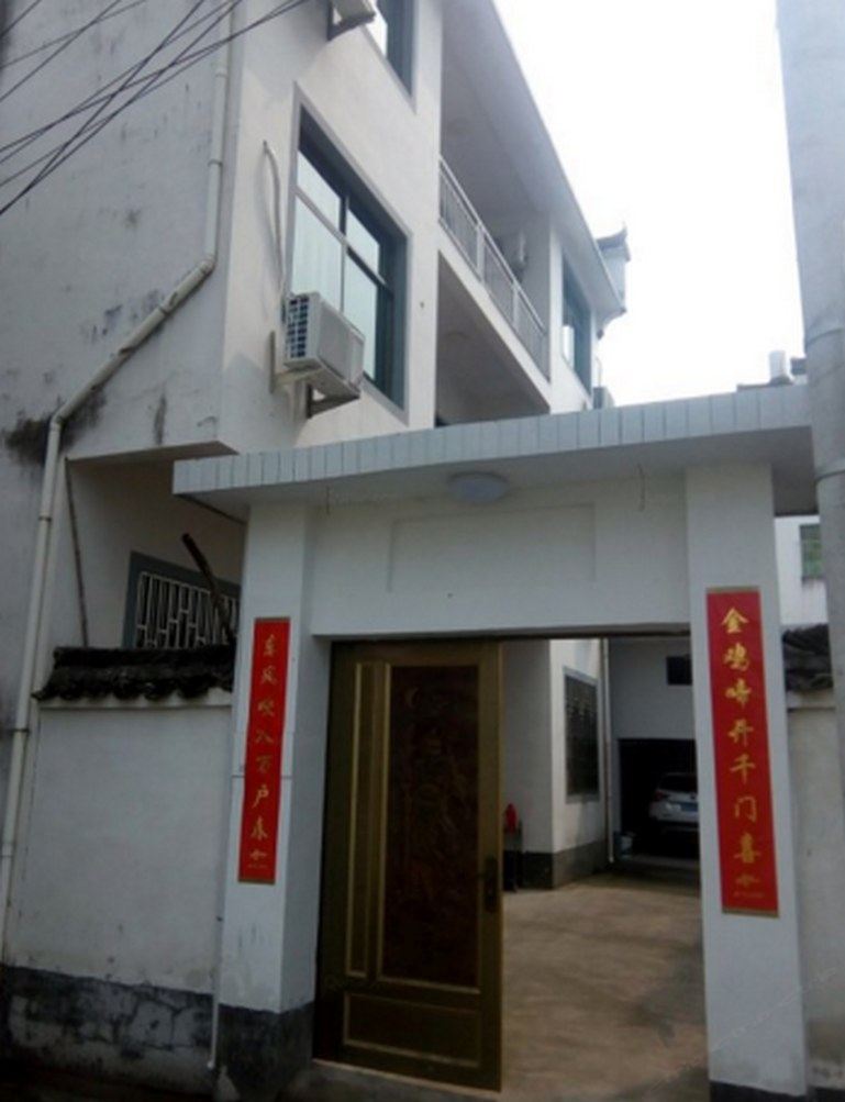 婺源东升客栈