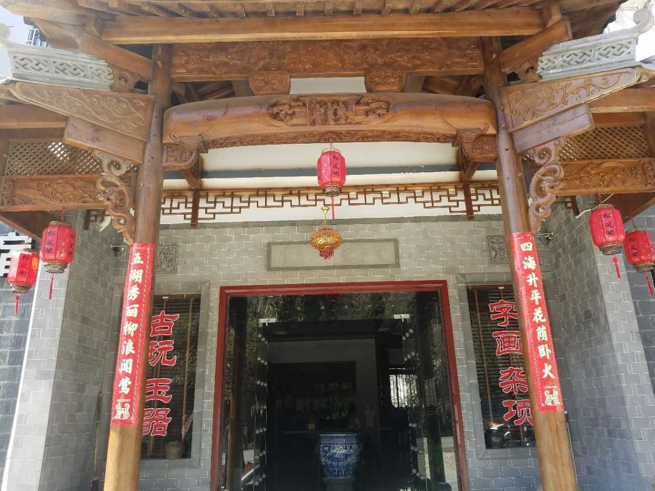 婺源松风阁民宿
