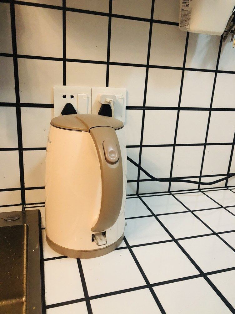 其他