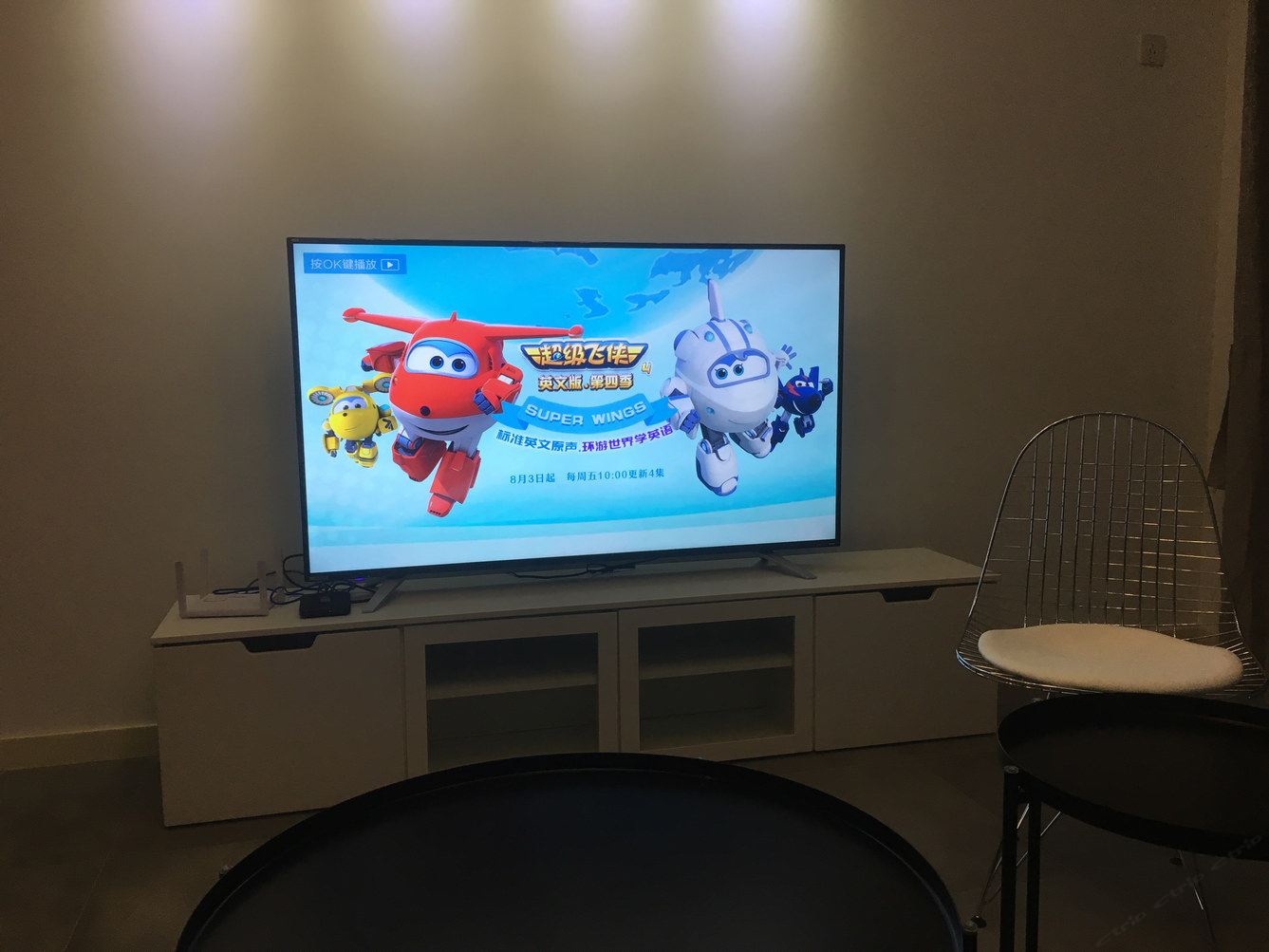 其他