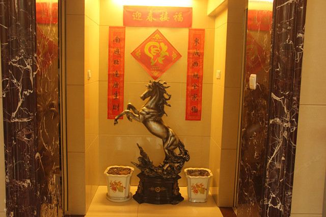 公共区域