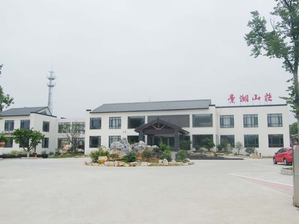 宜兴景湖山庄