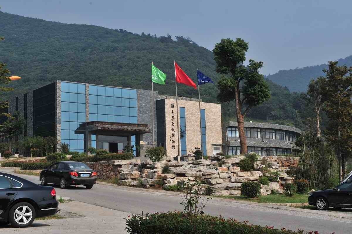 宜兴阳羡茶文化生态园