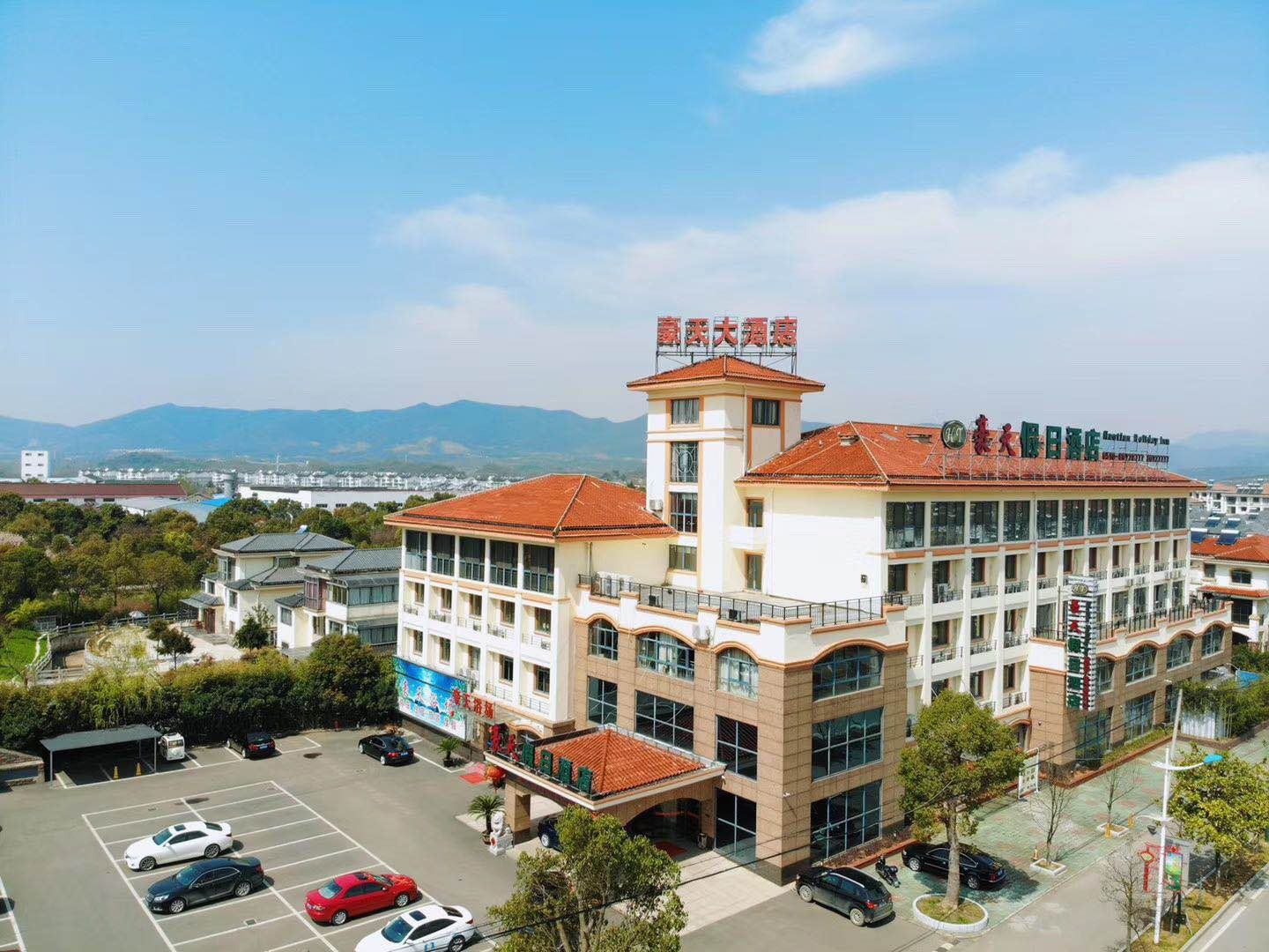 宜兴豪天大酒店