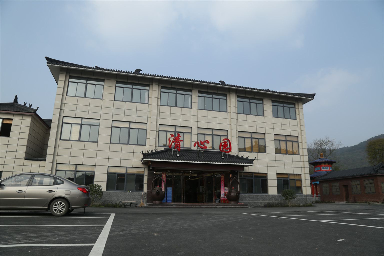 宜兴清心园农家乐