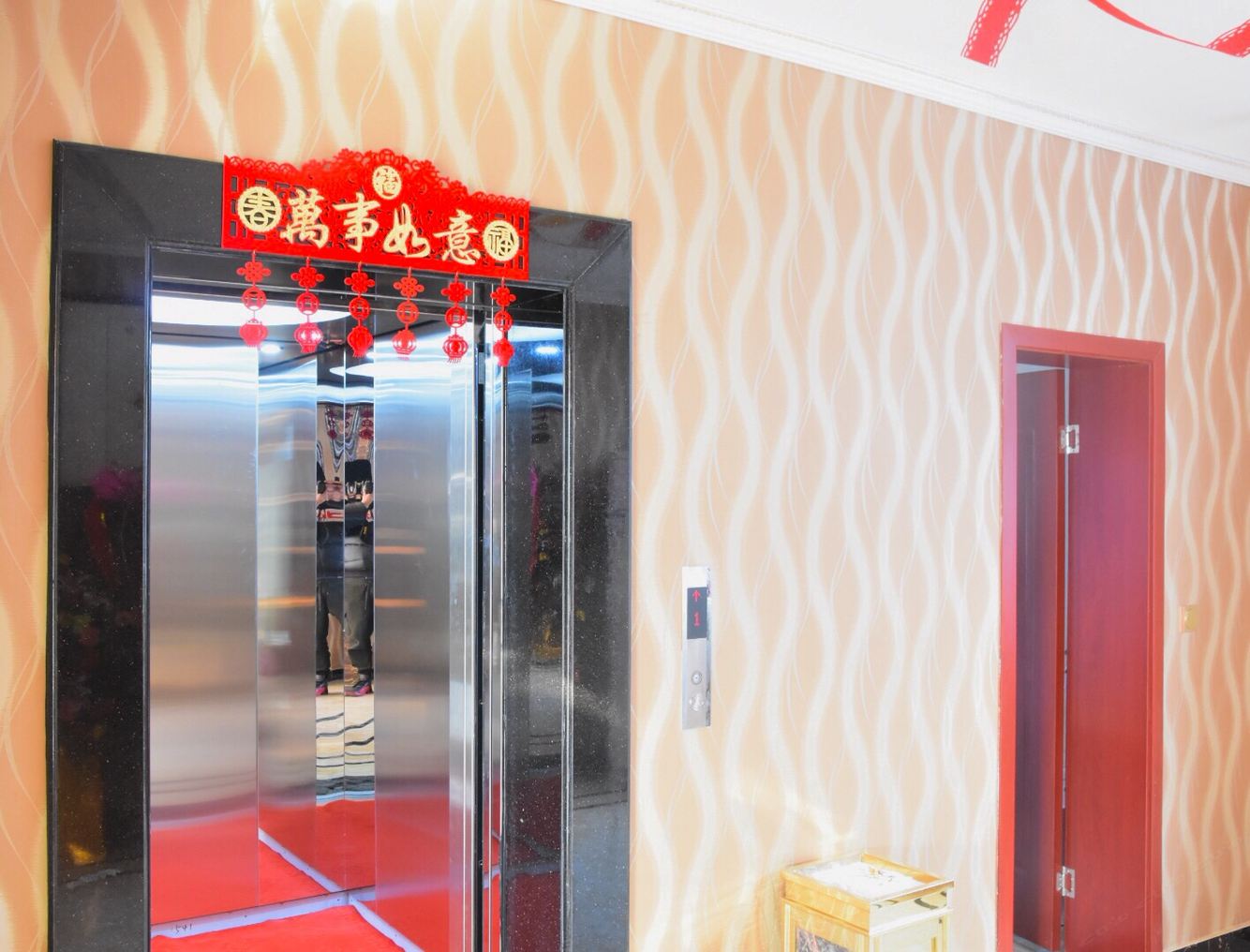 公共区域