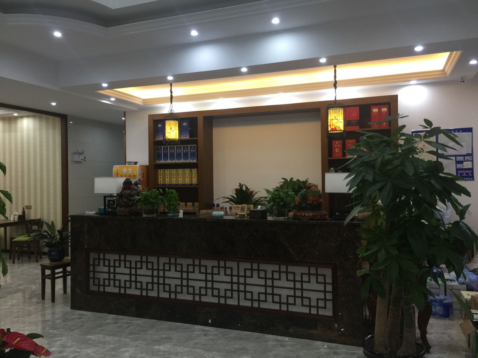 公共区域
