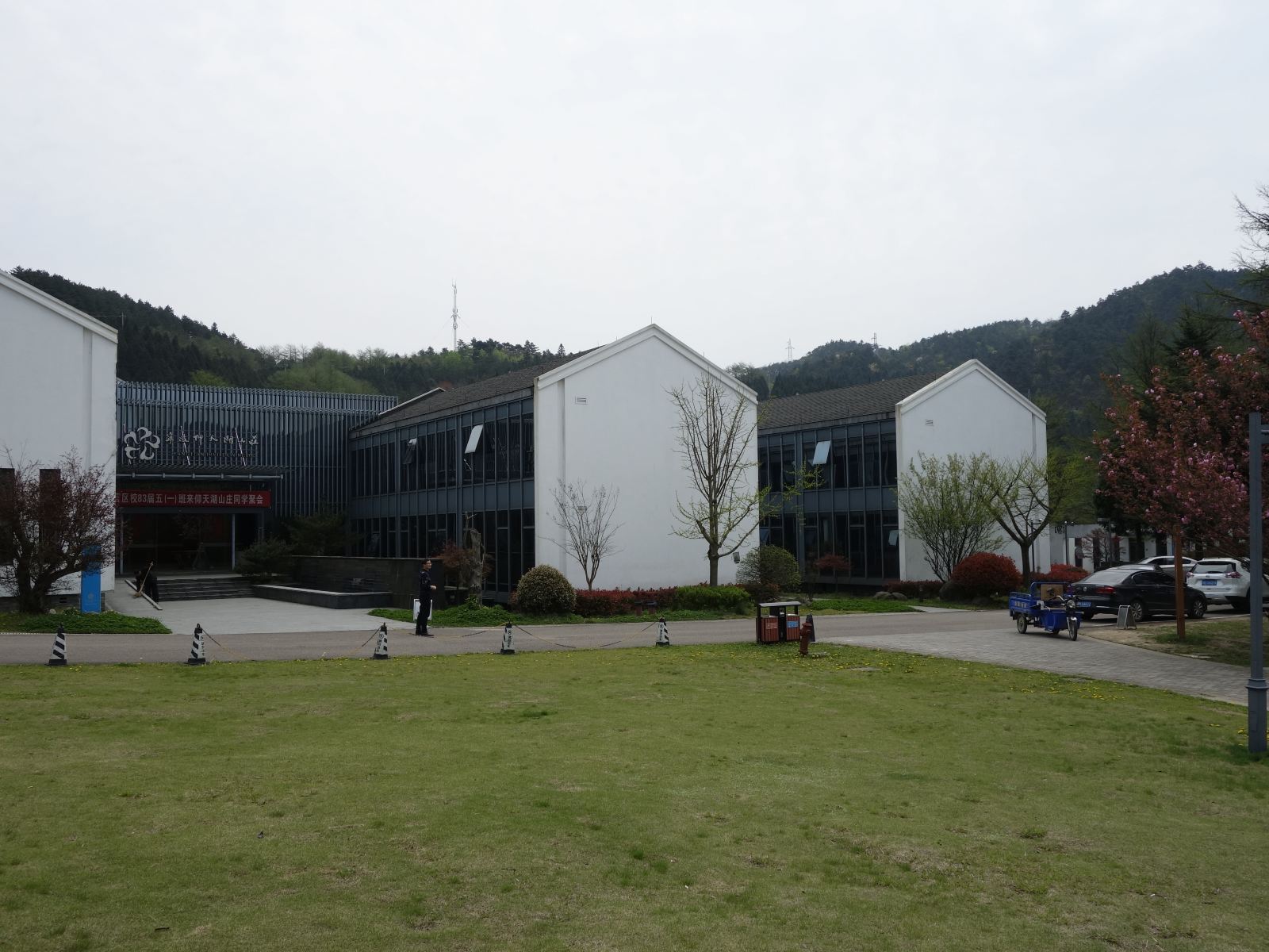 余姚仰天湖山庄