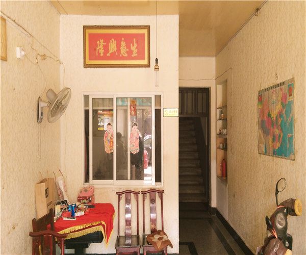 公共区域