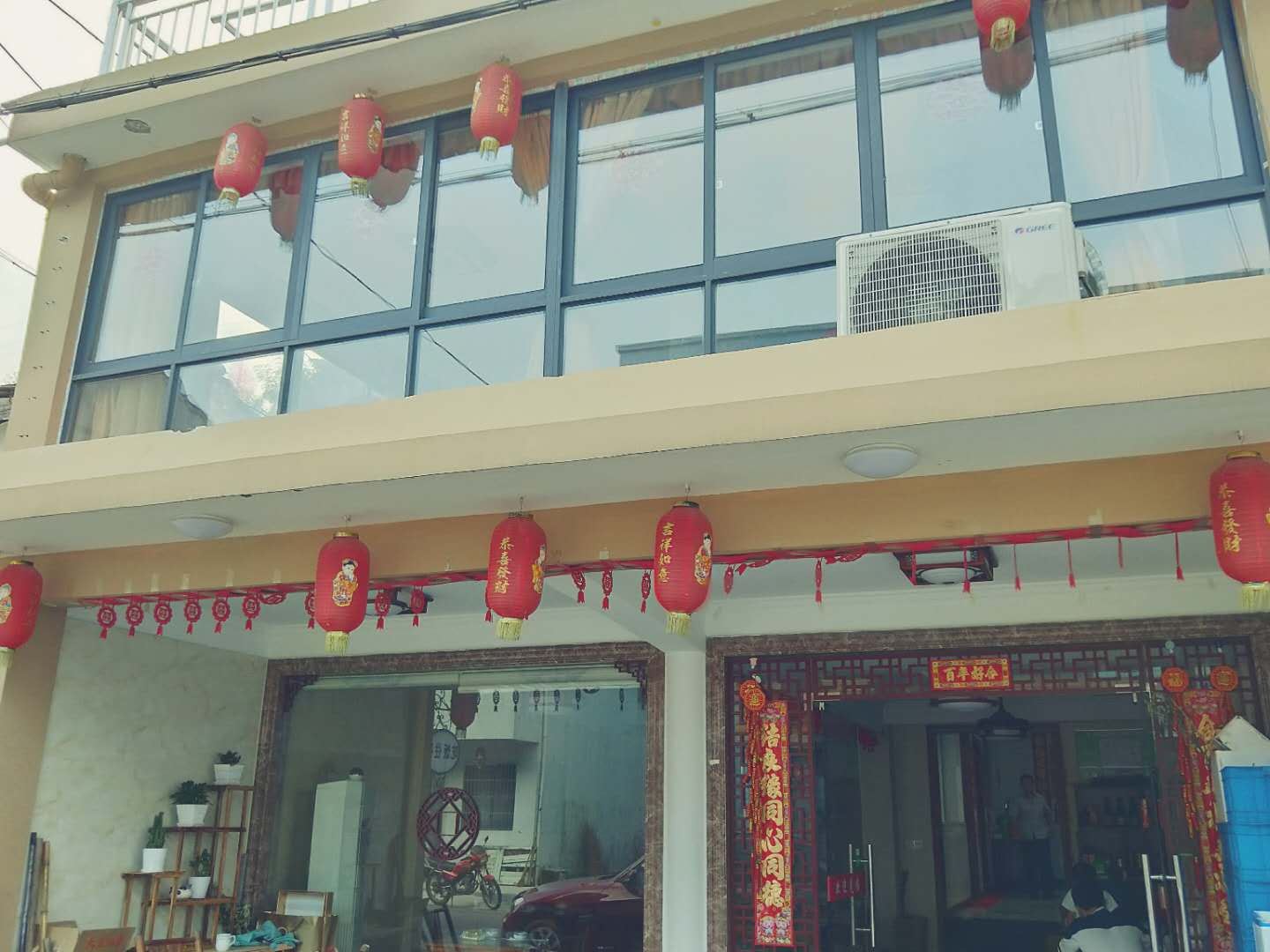 外观