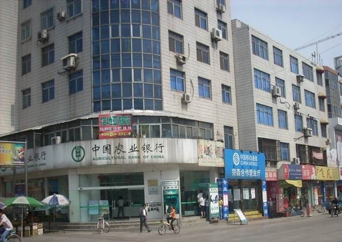 淄博梅地亚旅馆