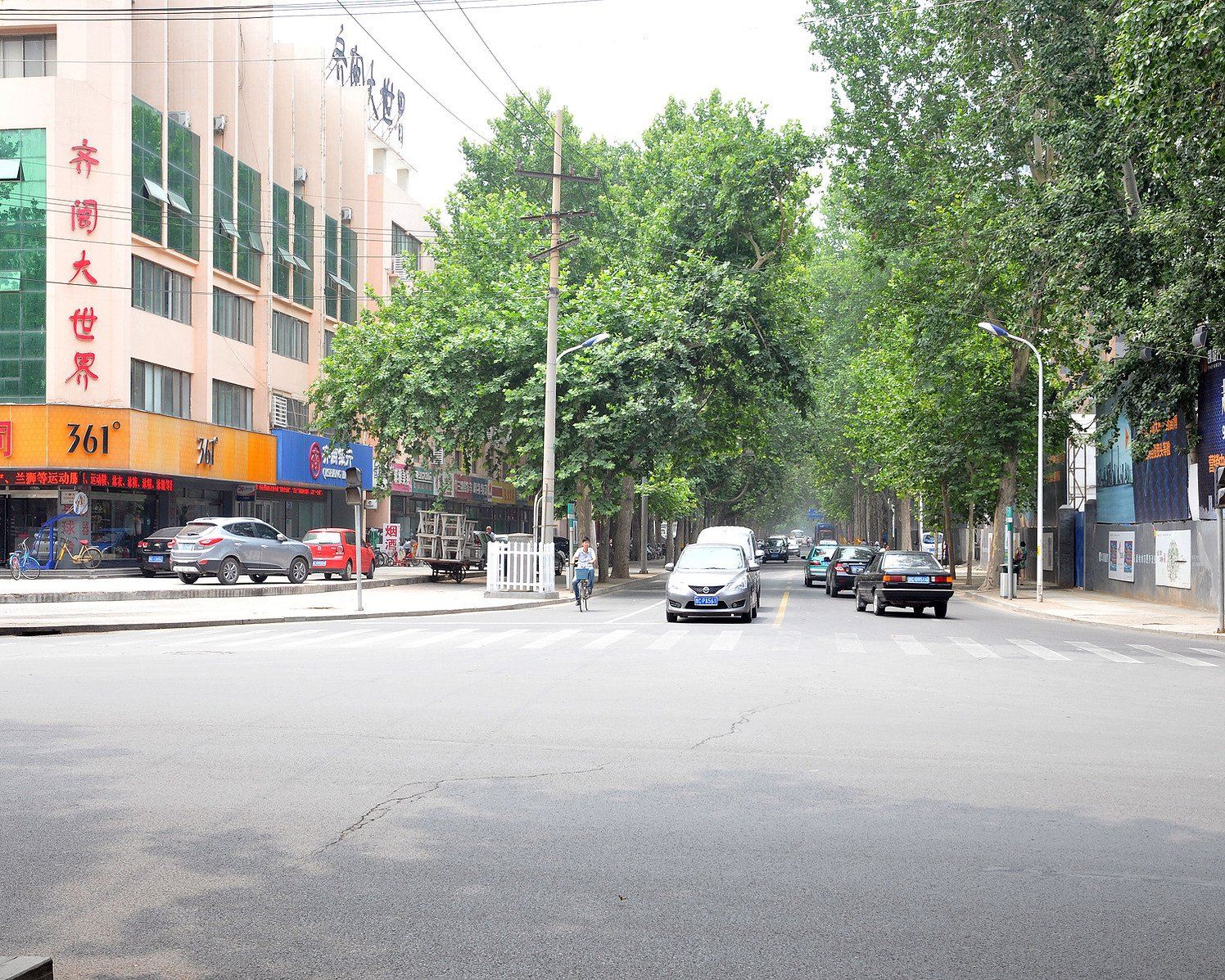 公交宾馆(淄博留仙湖路店)