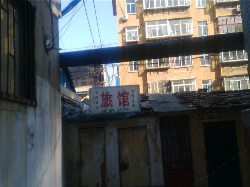 淄博金月亮旅馆