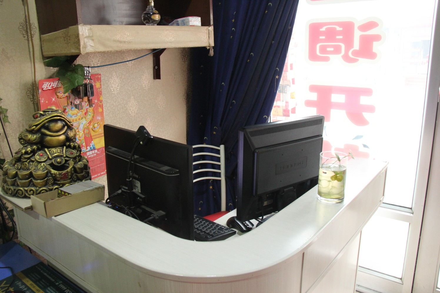 其他