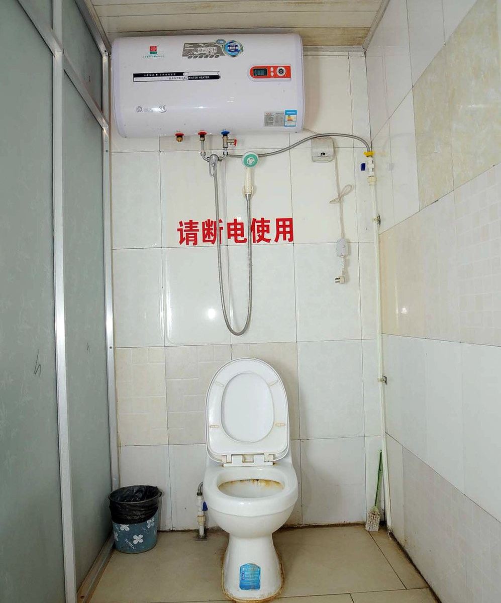其他