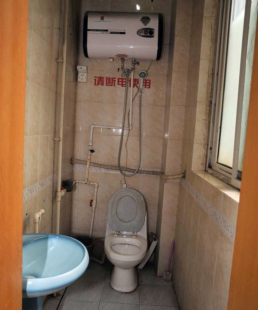 其他