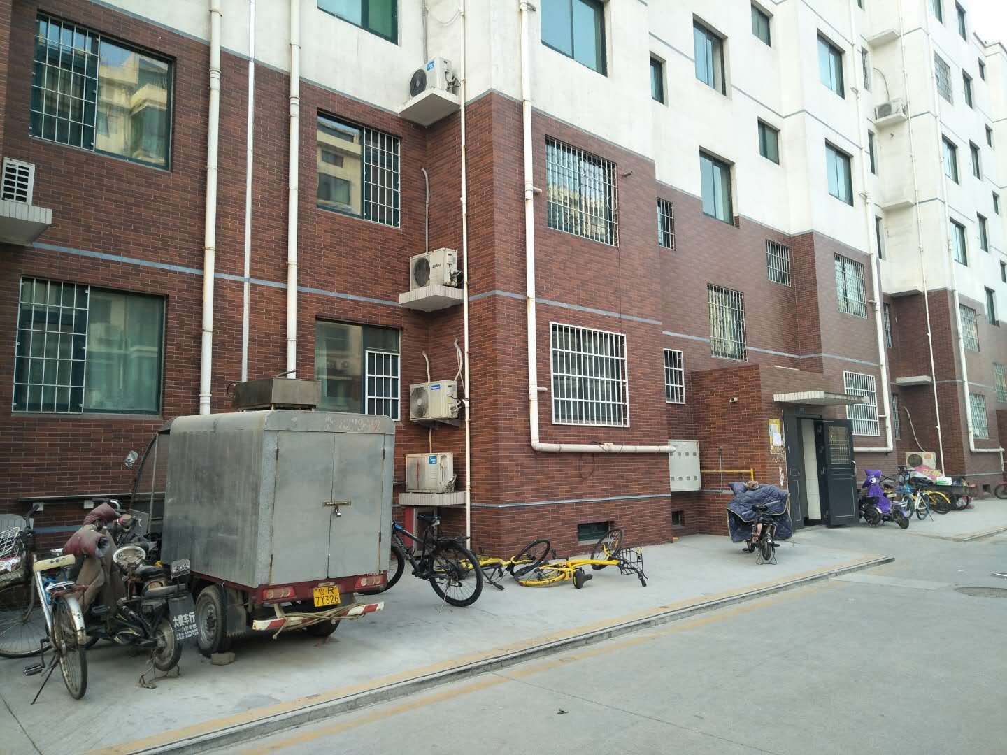 淄博旺旺旅馆