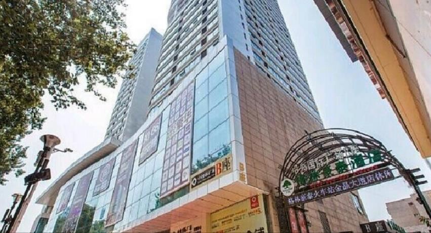 淄博美途时尚公寓