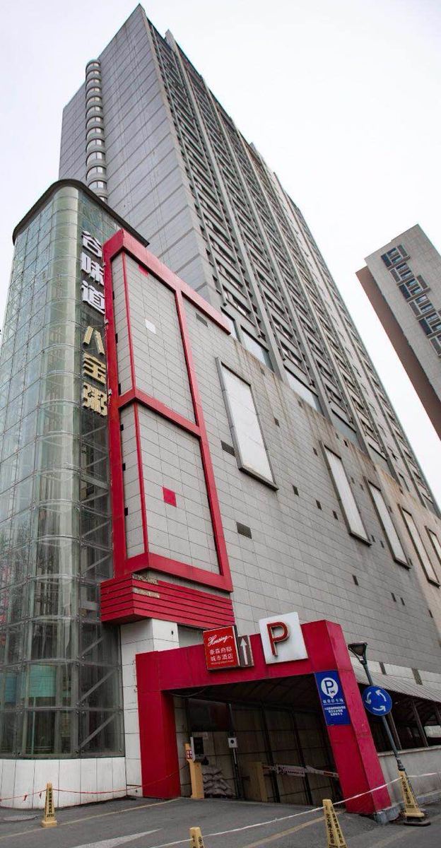 淄博城市之光轻奢酒店