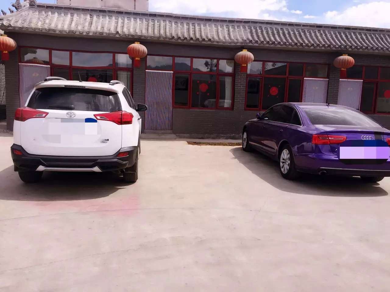 健身娱乐设施