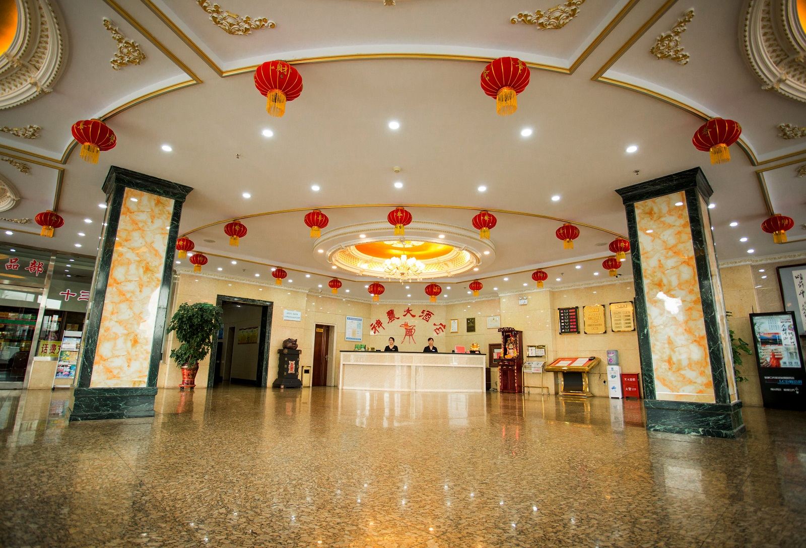 公共区域