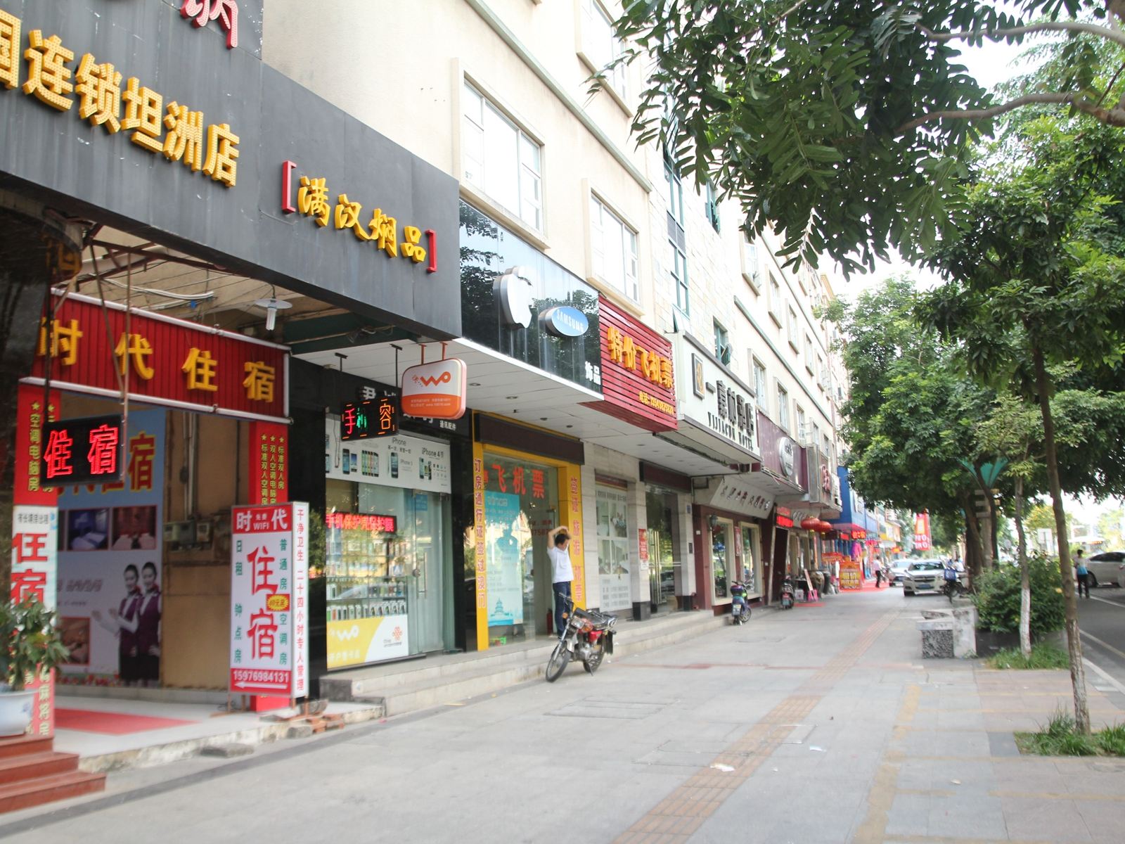 时代住宿(中山坦神北路店)
