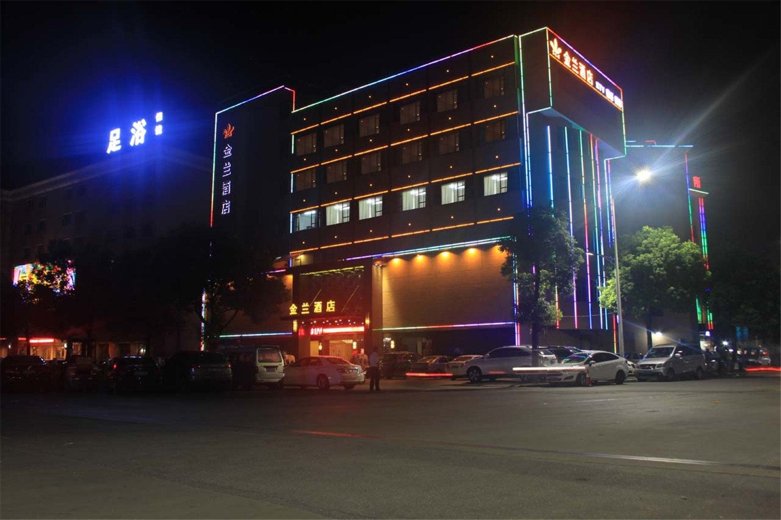 中山江湾金兰酒店
