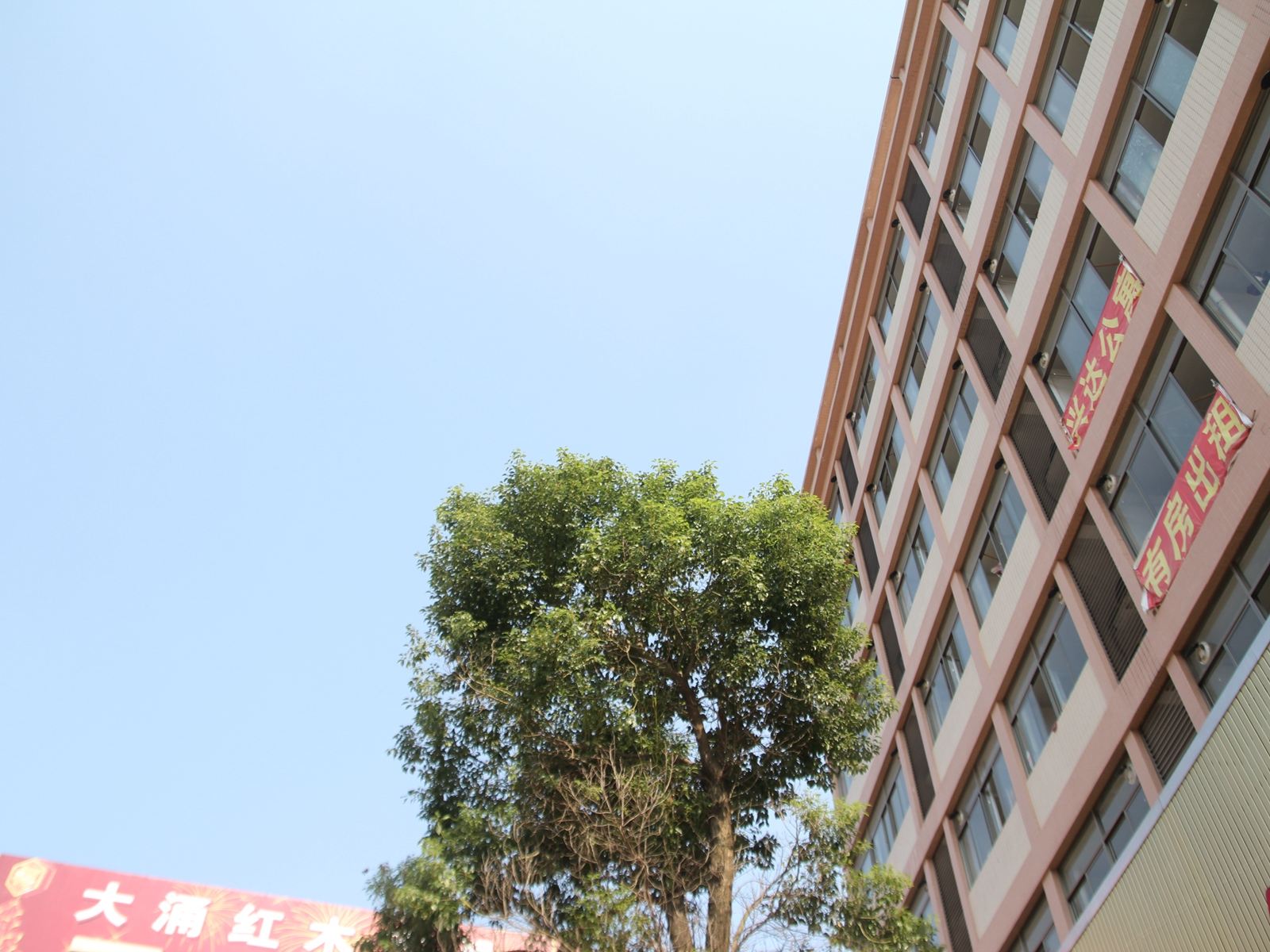 中山兴达商务住宿