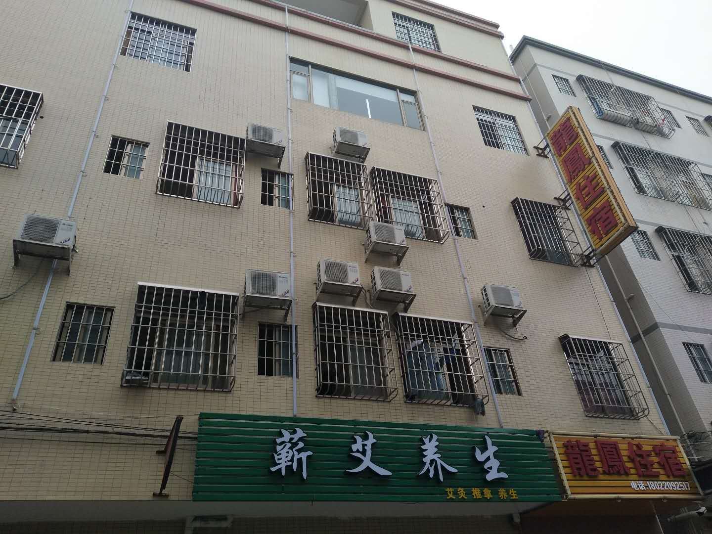中山龙凤商务住宿公寓