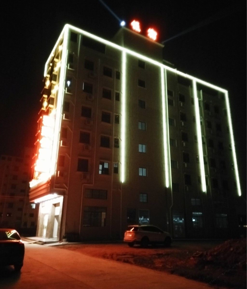 中山雅致公寓