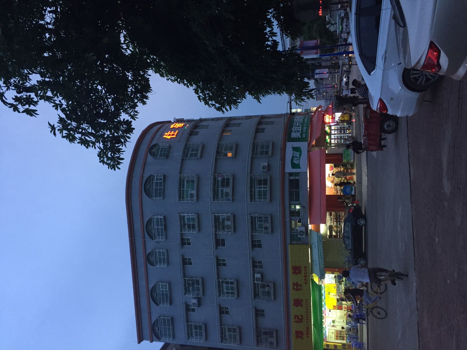 中山铭豪住宿