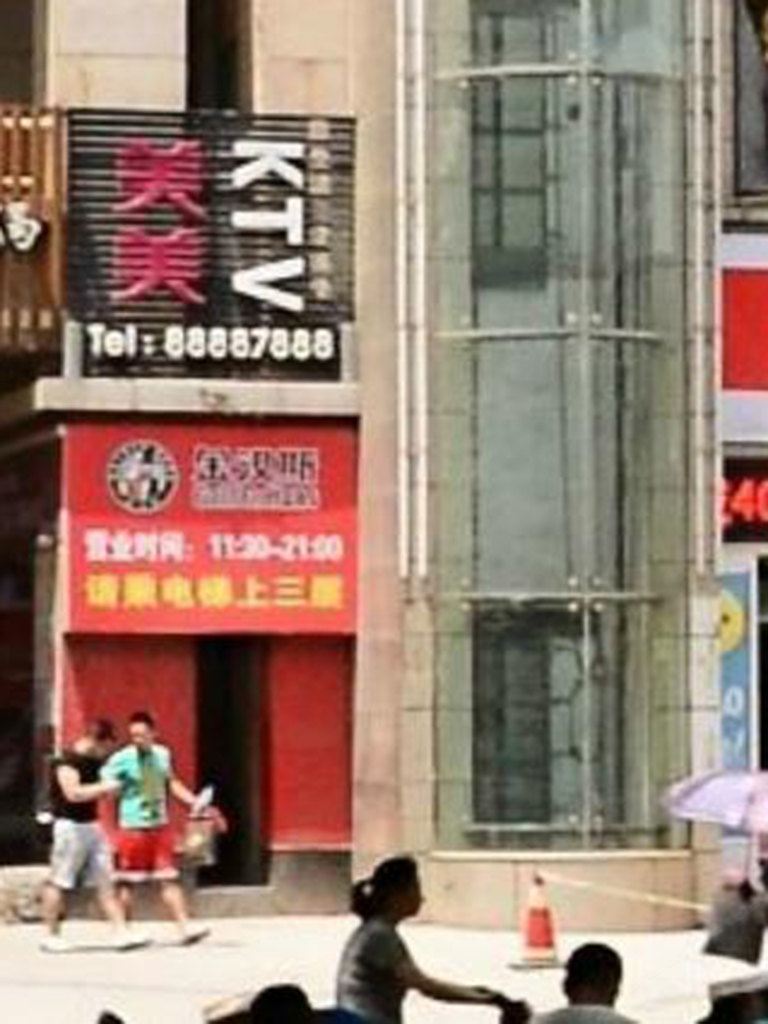 郑州华城公寓酒店