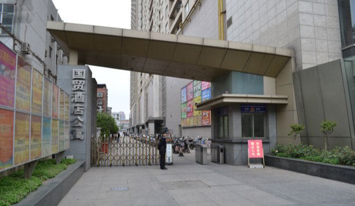 郑州E家酒店公寓