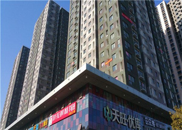郑州天旺酒店公寓