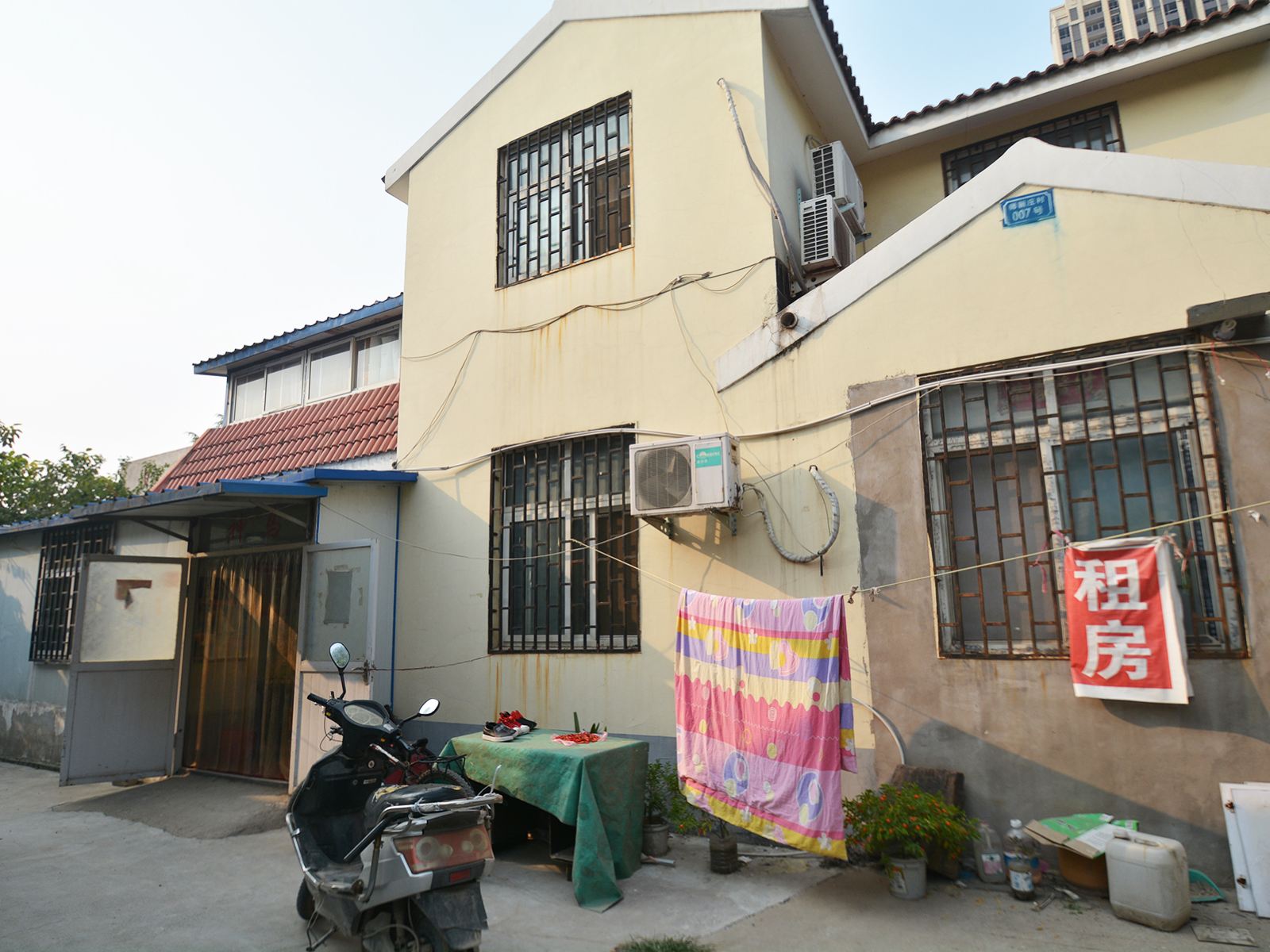 郑州神马青年公寓