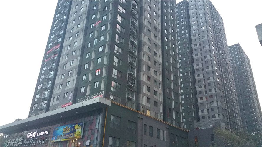 郑州喜鹊时尚酒店