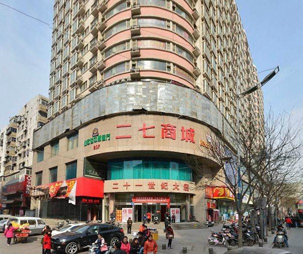 郑州如梦酒店公寓