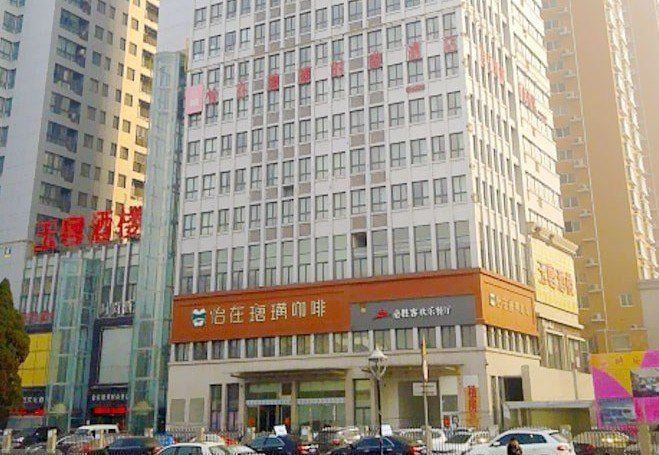 郑州阳光公寓连锁酒店