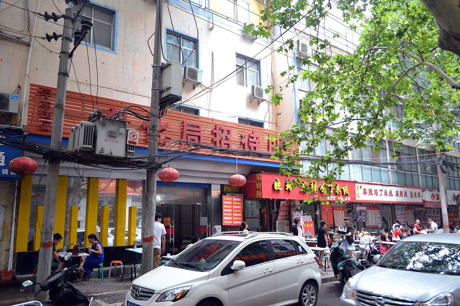 郑州文化局商务宾馆