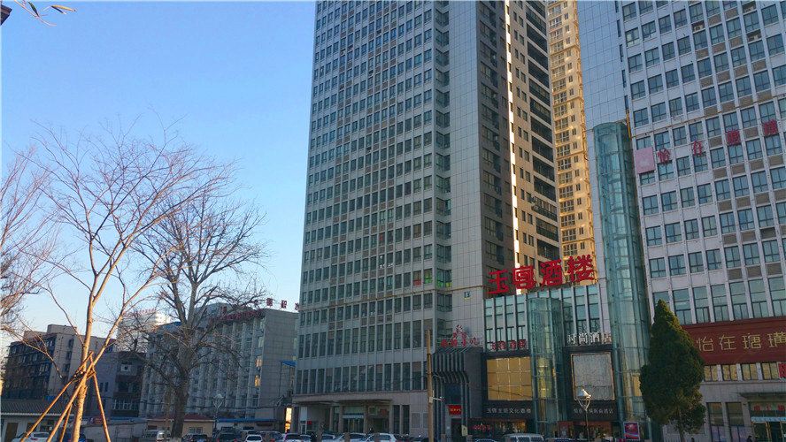 郑州聚缘公寓酒店