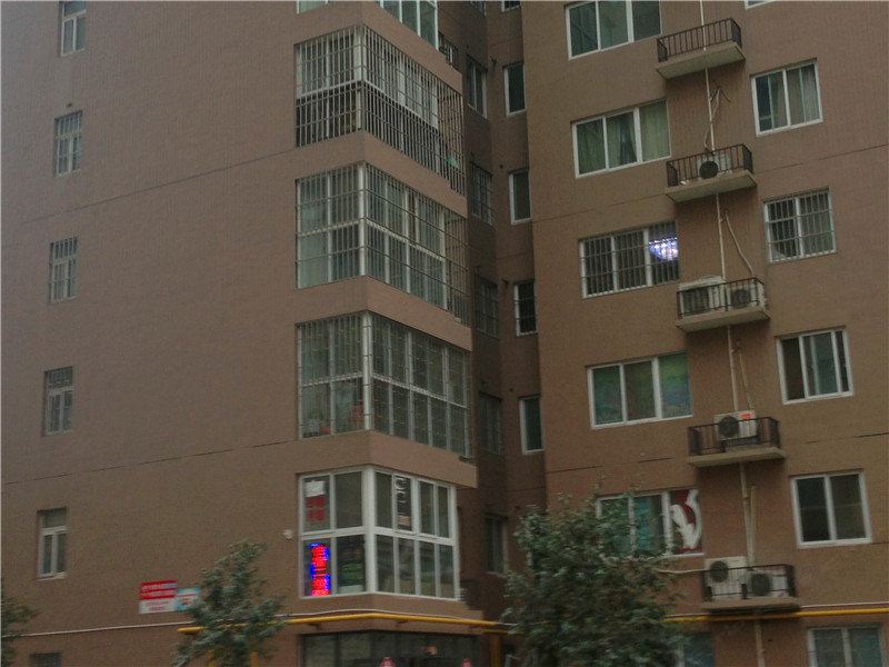 远朋宾馆(郑州福元路店)