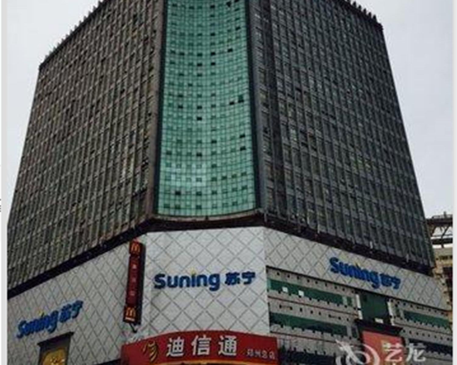 1410家庭公寓(郑州友谊大厦店)
