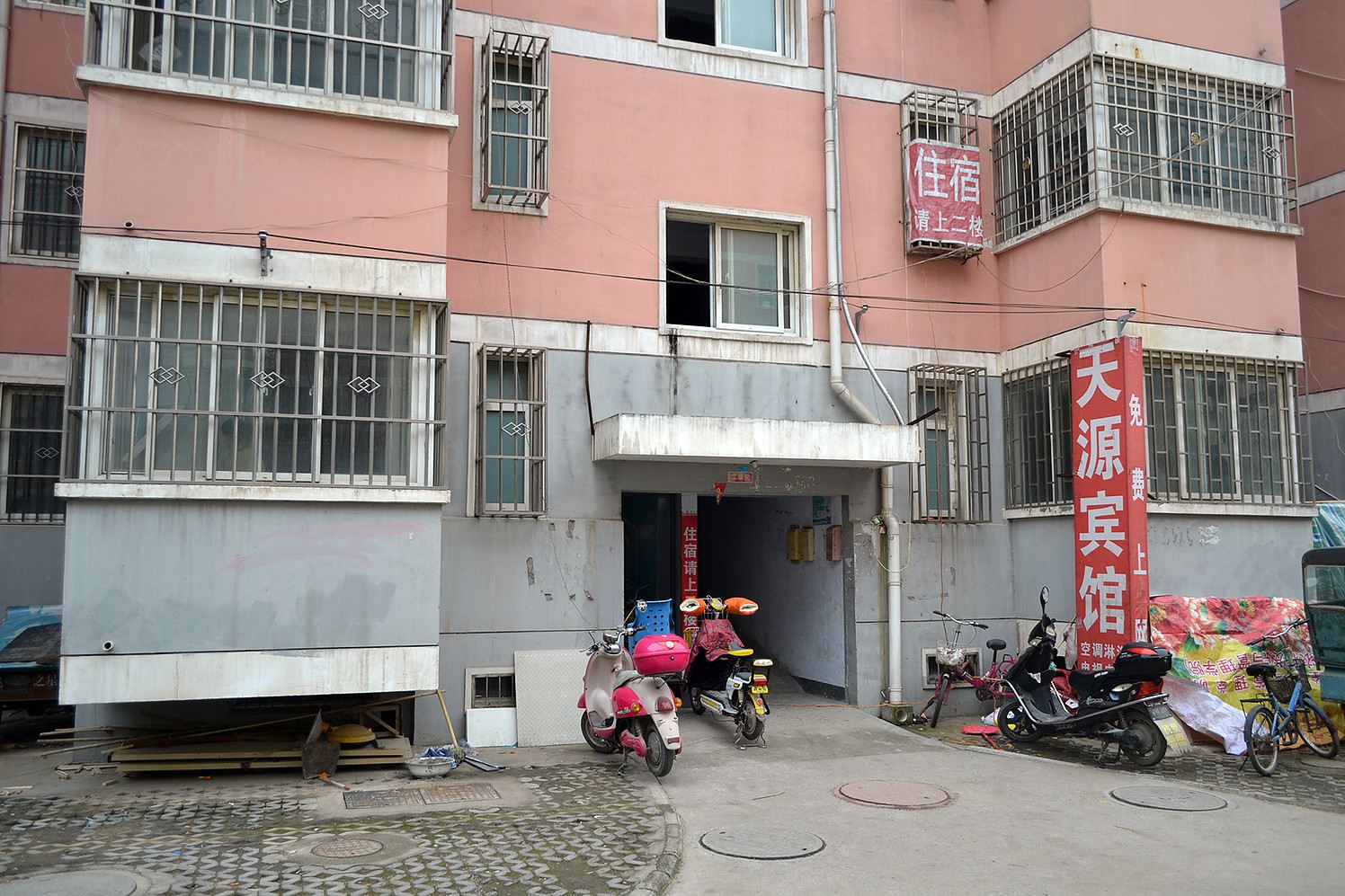 天源宾馆(郑州龙子湖店)
