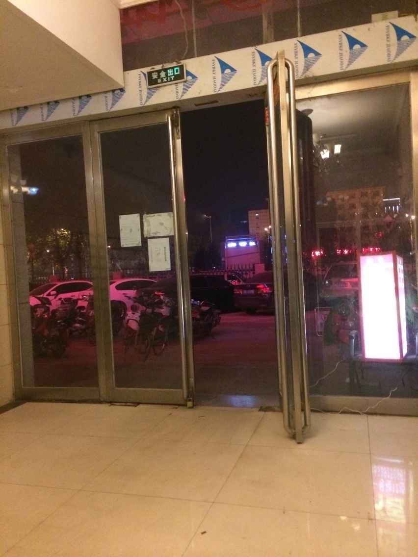 郑州1号线公寓酒店
